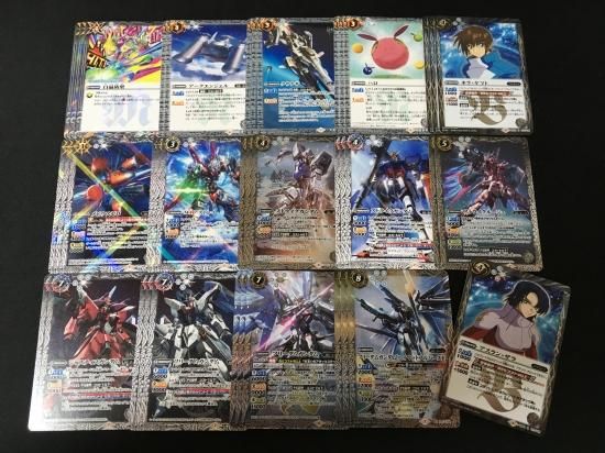 バトルスピリッツ専門通販店 バトスキ! バトルスピリッツ専門通販店 バトスキ!