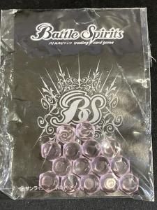 バトルスピリッツ専門通販店バトスキ! バトルスピリッツ専門通販店バトスキ!