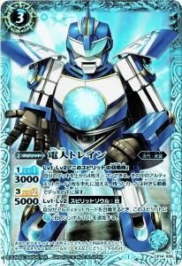 CP14-X06 ſͥȥ쥤 X