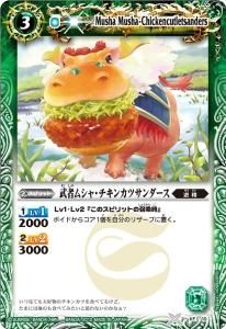 KF-10 ԥॷ㡦󥫥ĥ