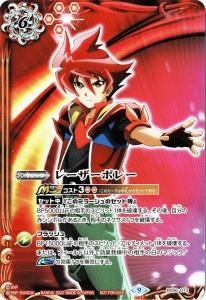 バトルスピリッツ専門通販店バトスキ！