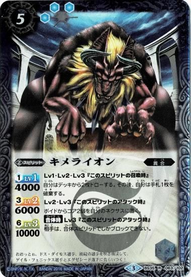 ライオン Amazon | アントライオン(antlion) ビレットレバー シルバー V