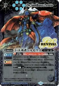 BS38-RV021 ͦԥڥ륻 M