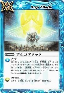 BS13-084 르å U