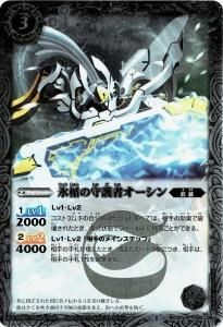 SD21BS20-030 ɹݤμԥ R2013