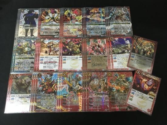 バトルスピリッツ専門通販店 バトスキ! バトルスピリッツ専門通販店 バトスキ!
