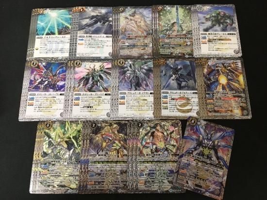 バトルスピリッツ専門通販店 バトスキ! バトルスピリッツ専門通販店 バトスキ!