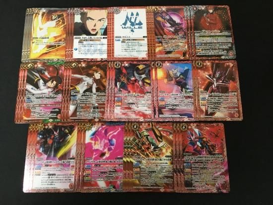バトルスピリッツ専門通販店 バトスキ！