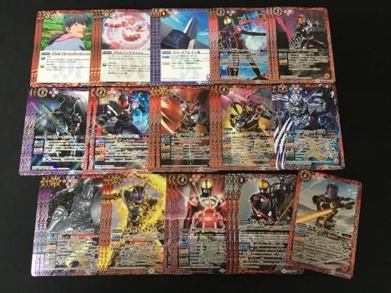 バトルスピリッツ専門通販店 バトスキ! バトルスピリッツ専門通販店 バトスキ!