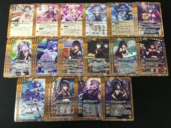 バトルスピリッツ専門通販店 バトスキ! バトルスピリッツ専門通販店 バトスキ!
