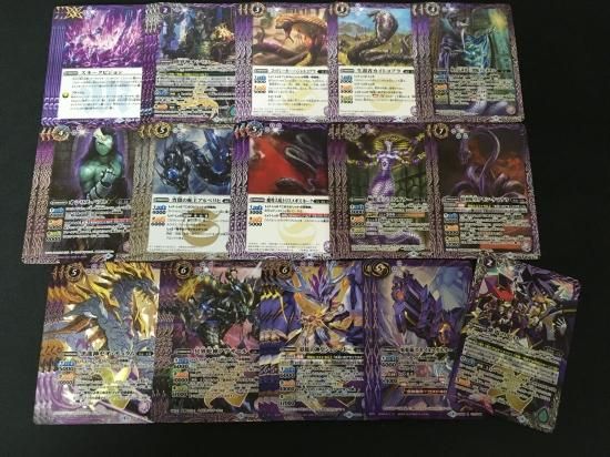 バトルスピリッツ専門通販店 バトスキ! バトルスピリッツ専門通販店 バトスキ!