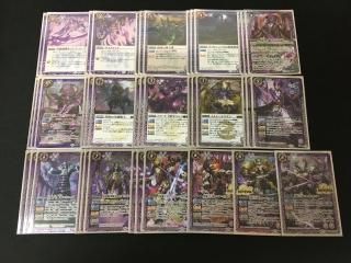 約11kg バトルスピリッツノーマルまとめ売り Amazon.co.jp: バトルスピリッツ 黒影皇サンダー・Z・キング（X