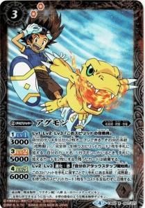 3ڥCۡڥѥCB02-001  R2017/2018