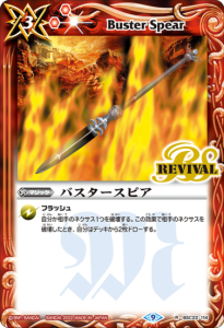 3ڥCۡBS60BSC22-114 Хԥ R2022 9