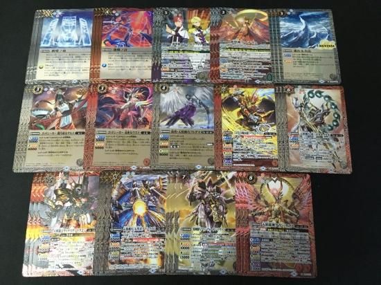 バトルスピリッツ専門通販店 バトスキ！