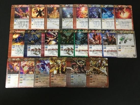 バトルスピリッツ専門通販店 バトスキ! バトルスピリッツ専門通販店 バトスキ!