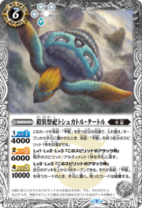 BS61-044㫥ȥ奫ȥ롦ȥ 