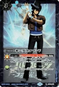 バトスピ　プレミアム光主BOX　未開封　３箱セット バトルスピリッツ プレミアム光主BOX【PB21】×2ボックス - メルカリ