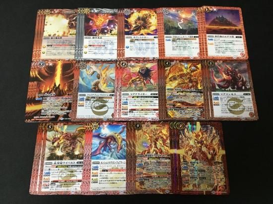 バトルスピリッツ専門通販店 バトスキ！