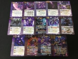 バトスピ 武装アルティメットデッキ 40枚＋パーツセット 61fX0QLdW2L._UF350,350_QL50_.jpg