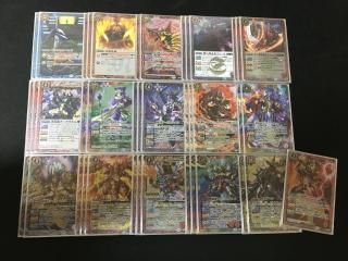 バトルスピリッツ専門通販店 バトスキ！