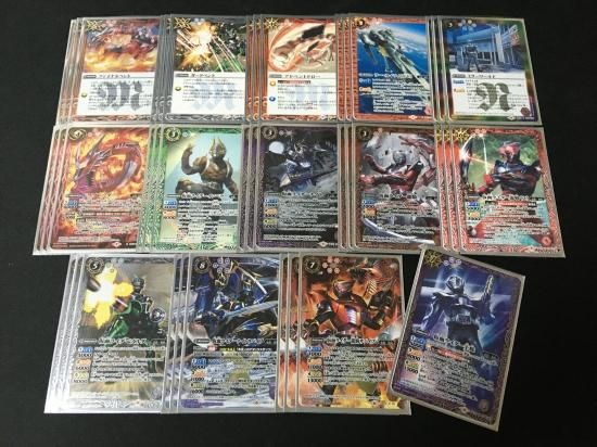 バトルスピリッツ専門通販店 バトスキ! バトルスピリッツ専門通販店 バトスキ!