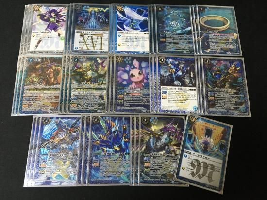 バトルスピリッツ専門通販店 バトスキ! バトルスピリッツ専門通販店 バトスキ!