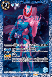 CB24-048̥饤Х åΥࡡ