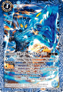 CB24-049̥饤㡼 2ϡ