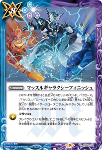 CB24-078ޥå륮饯ե˥å