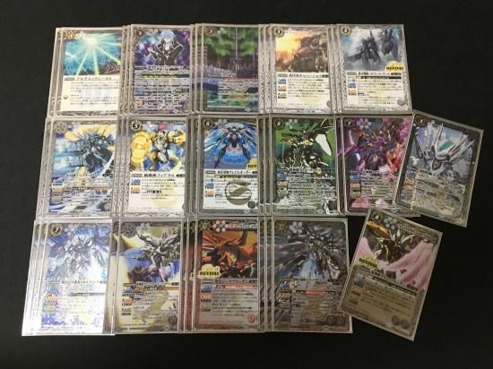 バトルスピリッツ専門通販店 バトスキ! バトルスピリッツ専門通販店 バトスキ!