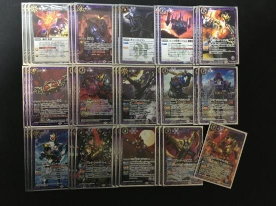 バトルスピリッツ専門通販店 バトスキ！