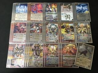 Amazon.co.jp: バトルスピリッツ バトスピスタートデッキ 煌臨