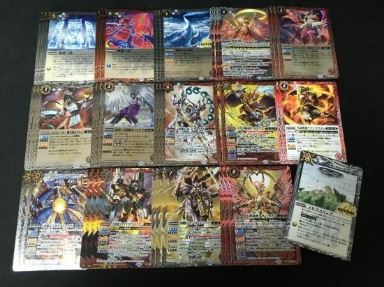 低価格で大人気の バトルスピリッツ専門通販店 バトスキ！ バトルスピリッツ