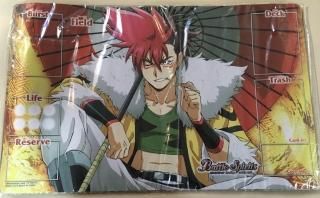 バトルスピリッツ専門通販店 バトスキ！