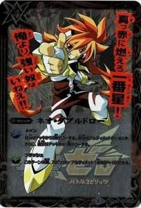 ڵ˥ץߥBOXSD19-013 ֥ͥɥ RڼǮΥ