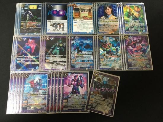 バトルスピリッツ専門通販店 バトスキ！