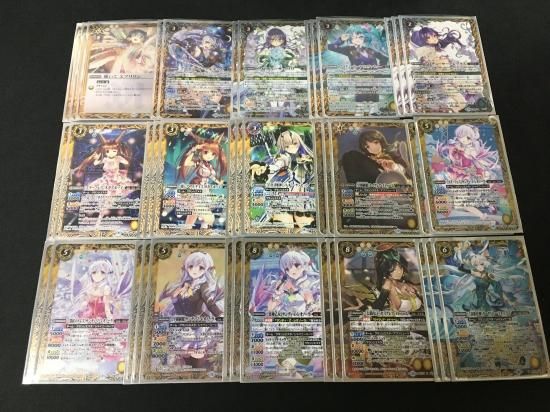 バトルスピリッツ専門通販店 バトスキ! バトルスピリッツ専門通販店 バトスキ!