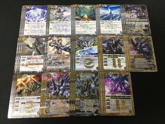 【超歓迎】 バトルスピリッツ専門通販店 バトスキ！ バトルスピリッツ
