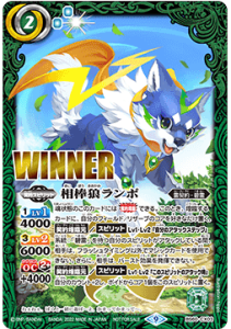 バトルスピリッツ専門通販店バトスキ! バトルスピリッツ専門通販店バトスキ!