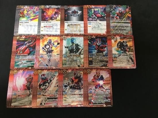 バトルスピリッツ専門通販店 バトスキ！