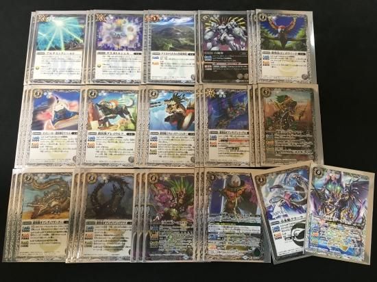 バトスピ バトルスピリッツ タイガーアンドバニーデッキ5個+甲獣 | www