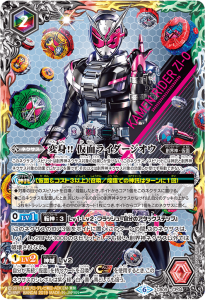 ¿2ڥDCB09-CP04 ѿ!! ̥饤 CP