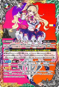 ¿2ڥCBS53-CP11 ΥΥ󡦥˥륪 CP