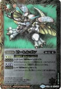 ¿3ڥCSD36-002 ӡȥ르