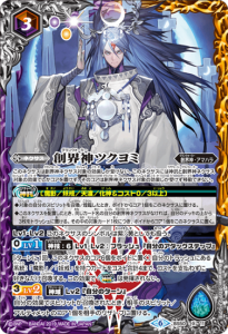 ¿3ڥD BS50-X11 ϳĥ X