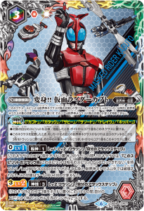 ¿3ڥBCB09-CP01 ѿ!! ̥饤֥ CP