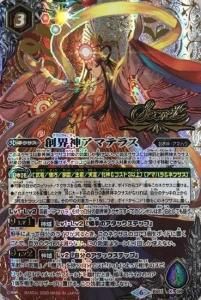 ¿3ڥCۡSECRETBS51-X08 ϳޥƥ饹 X