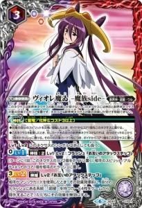 ¿3ڥCSD51-CP01  -²side- CP