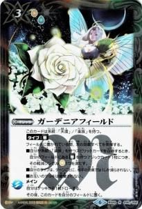 ¿3ڥDBS49-095 ǥ˥ե R